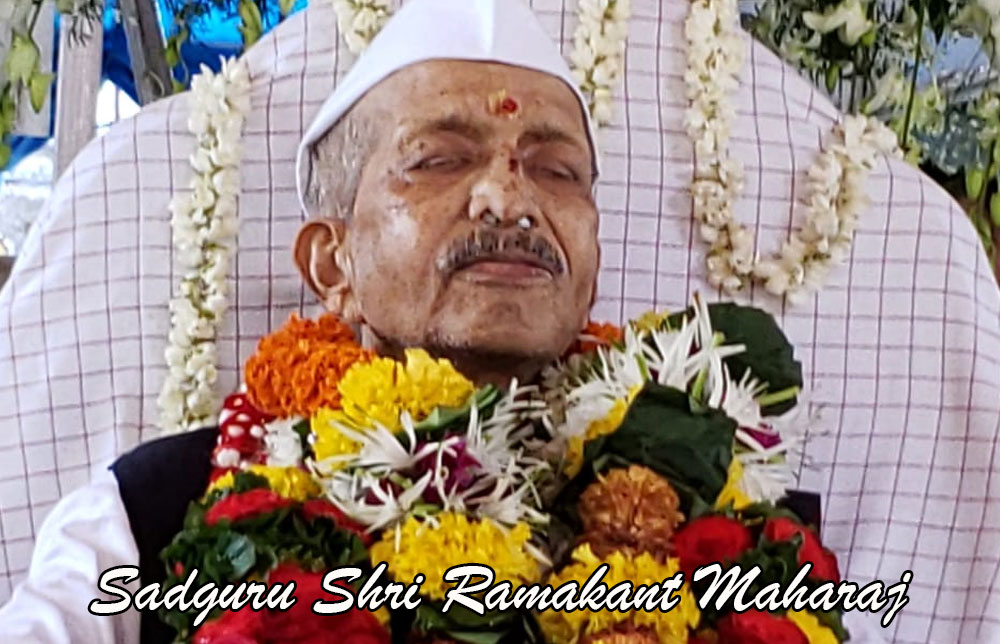 Ramakant Maharaj USA